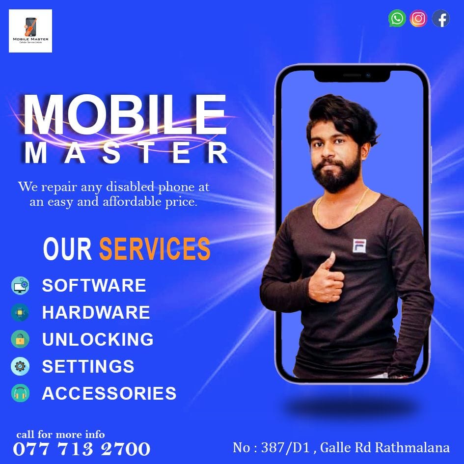 Mobile Master Banner